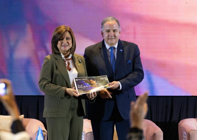 Tejiendo oportunidades: informe de resultados 2024  del Sistema de Naciones Unidas en Guatemala