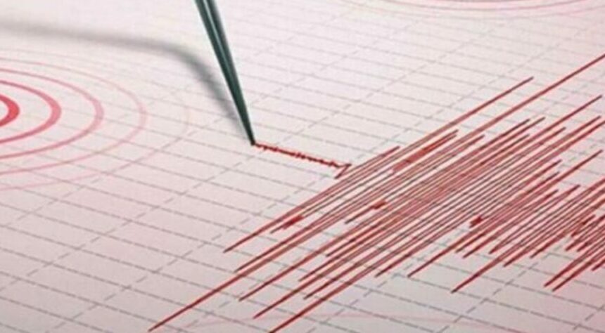 Se registra sismo con epicentro en San Vicente Pacaya