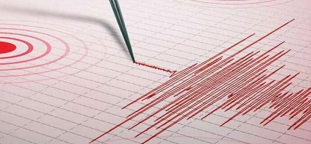 Se registra sismo con epicentro en San Vicente Pacaya