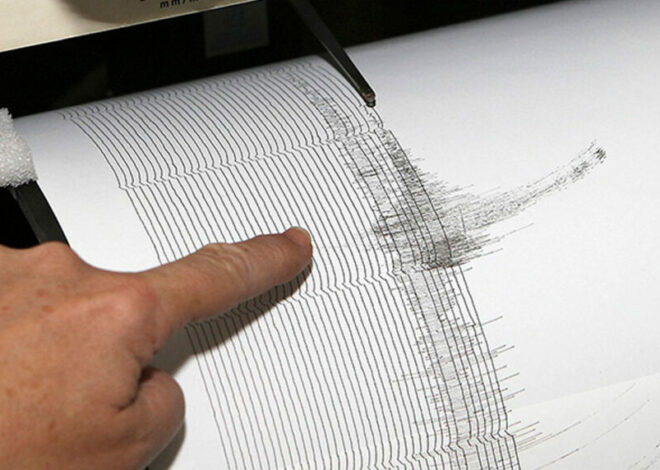 Segundo sismo se registra este viernes en Guatemala