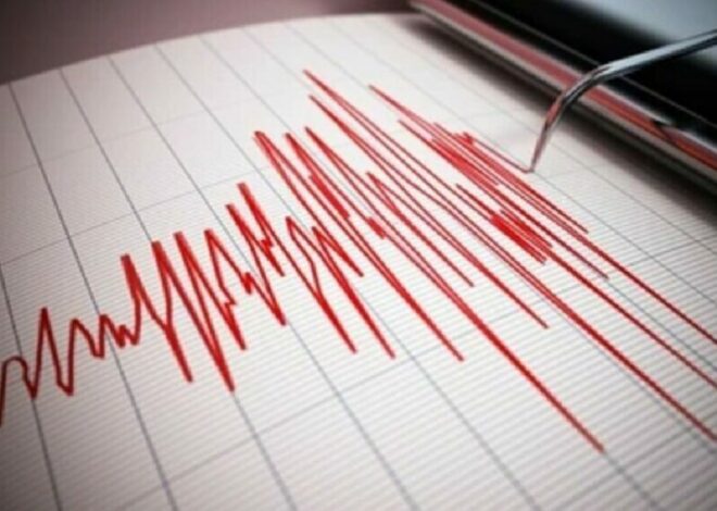 7 sismos más se reportan: ¿Cuántos temblores en total se han registrado este martes en Guatemala?