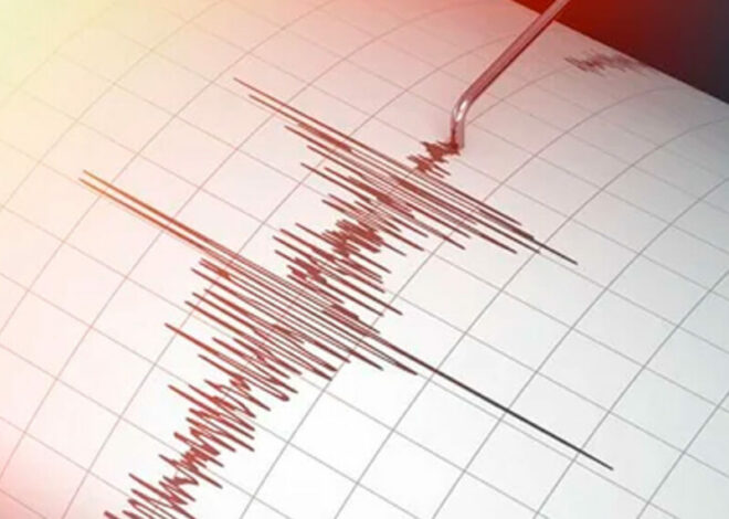 A¡Los temblores siguen! Sismo se registra durante este sábado en Guatemala