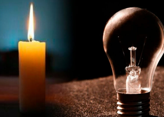 Sectores que se quedarán sin energía eléctrica el viernes 22 de agosto