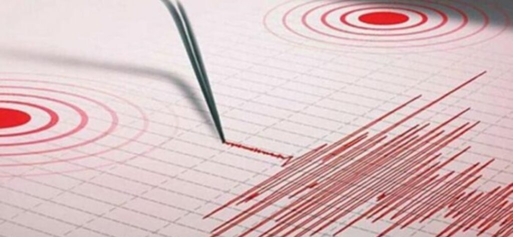 Sismo de 3.1 grados sacude Magdalena Milpas Altas