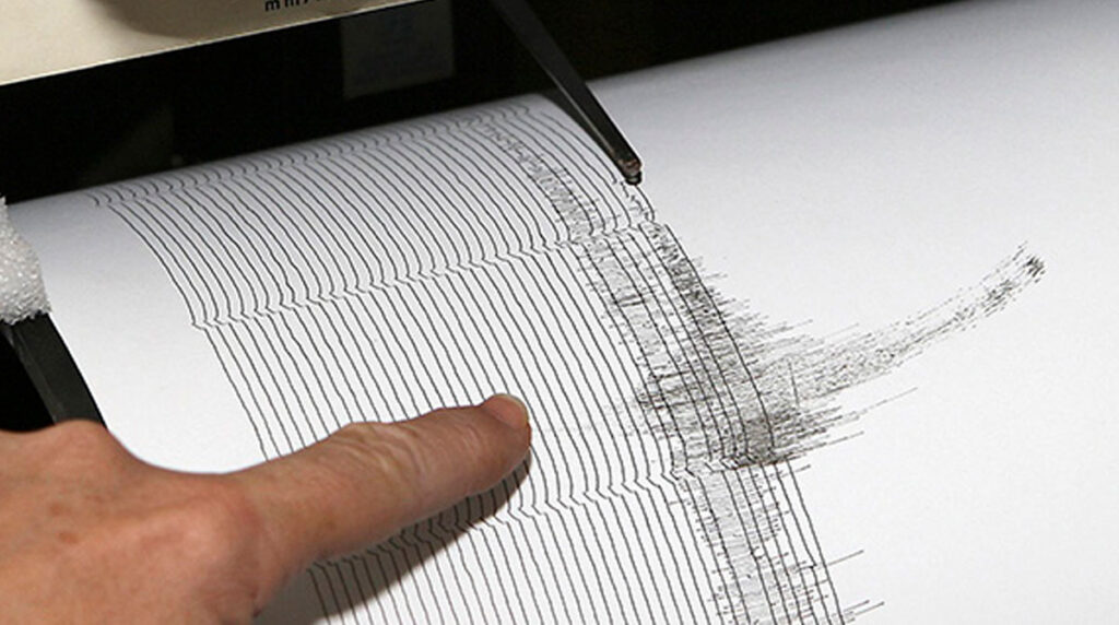 Insivumeh reporta un sismo durante la tarde de este martes
