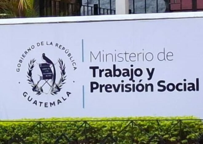 Guatemala oficializa aumento salarial del 7.5% para 2026